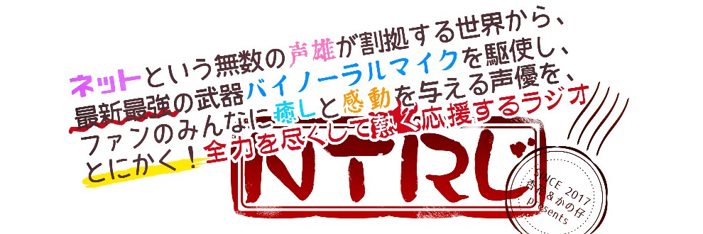 NTRクラブ】夫(ボーイ)はデカチンに生ハメされる妻の横で酒を注ぐ [チャスカ] | DLsite 同人