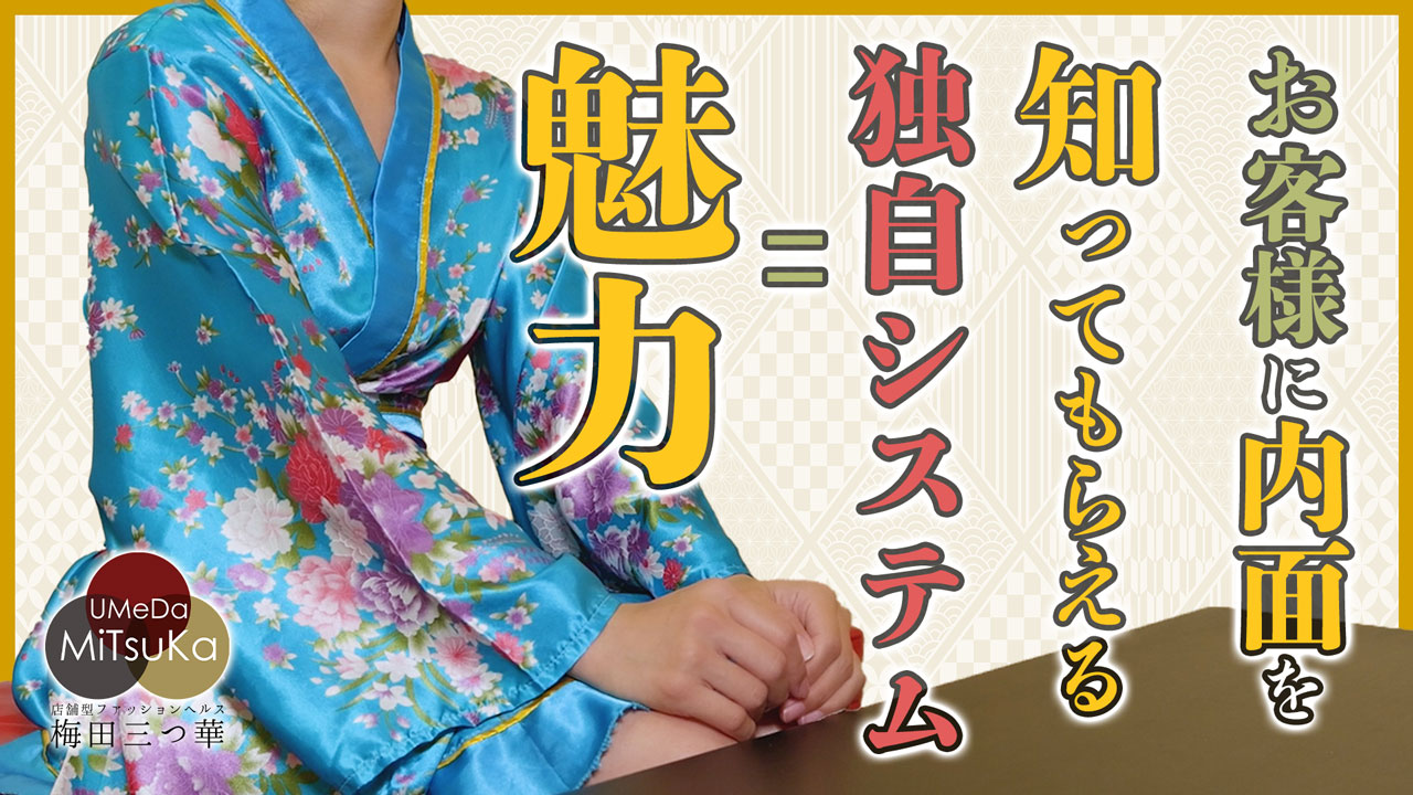 鶏と点心と町中華】2024年３月リニューアルオープン！趣ある古民家で楽しく町中華 | 自分にご褒美♡アフタヌーンティー巡り