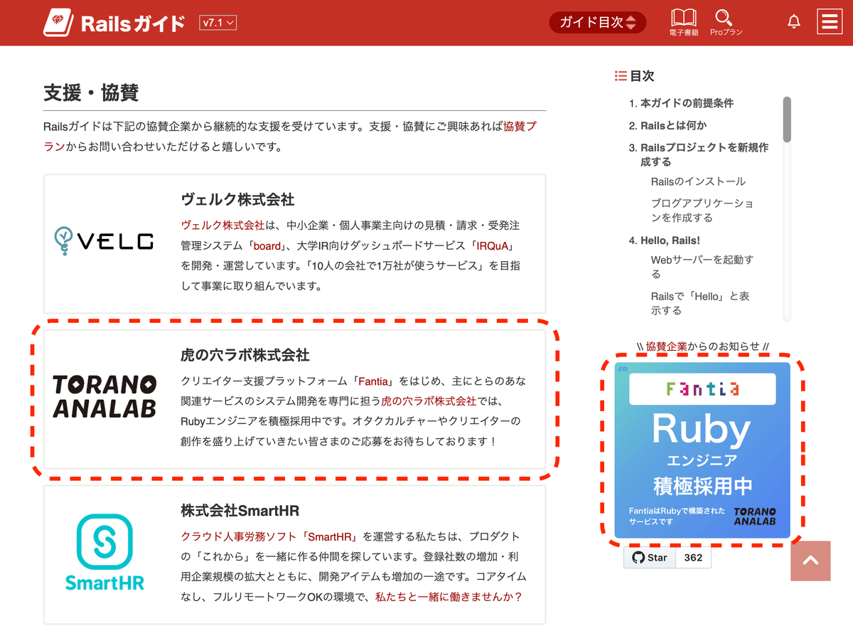 P○/週刊プレイボーイ 昭和57年3月23日13号/薬師丸ひろ子・朝比奈順子・水島まひろ・川島れいか・F-14・さいとう・たかを ベスト