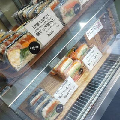 日本橋だし場OBENTOの海苔弁当～鶏照焼～ 1,200円｜【お弁当デリ】お弁当の配達デリバリー