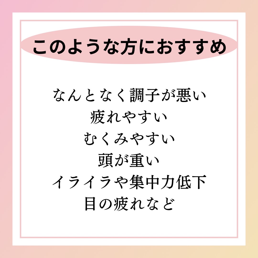 横浜のメンズエステ総合 | メンズエステサーチ