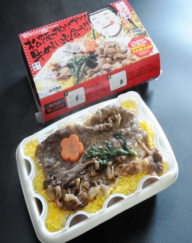 ホットドッグのおこさま弁当 – お弁当の詰め方と盛り付けのコツ –