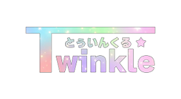 みかん」Twinkle☆とぅいんくる～美少女図鑑～（トゥインクルビショウジョズカン） - 越谷市/デリヘル｜シティヘブンネット