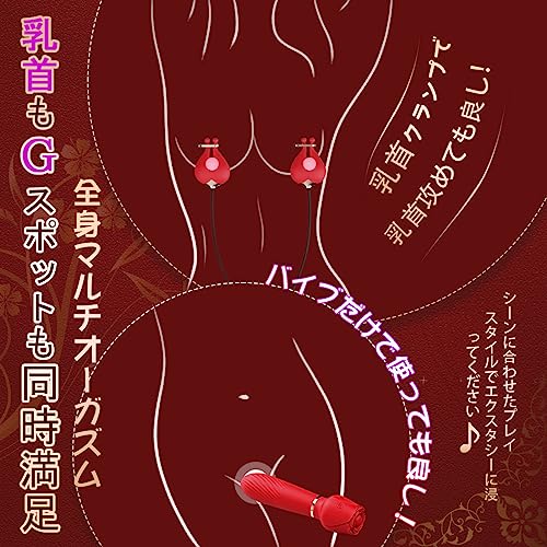 乳頭・乳輪黒ずみ除去 | 豊胸・バストアップ | 美容整形はTCB東京中央美容外科