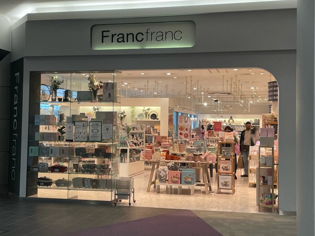 Ｆｒａｎｃｆｒａｎｃ 名古屋熱田店／ホームメイト