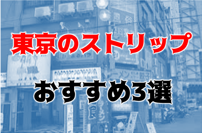 Amazon.co.jp: 歌舞伎町 交縁女子 私が「立ちんぼ」をする理由 (LScomic)