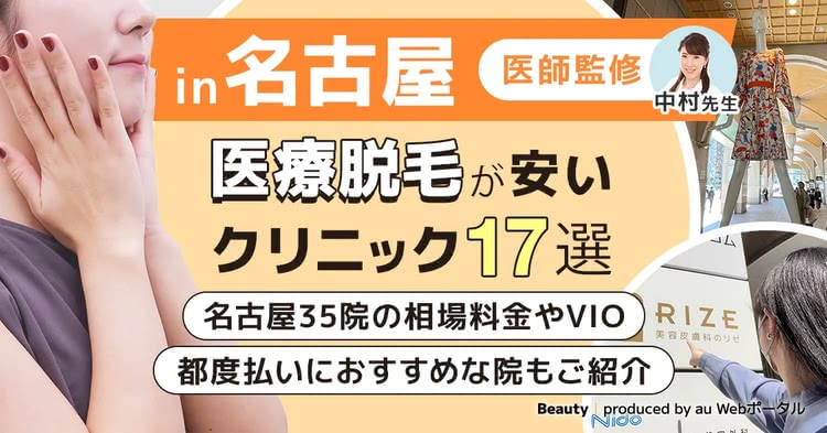 ボディケアルーム ロータス・サリボディケアルーム ロータス・サリ＜リラクゼーション・マッサージサロン予約＞ - OZmall