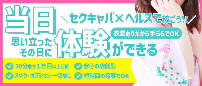 発達障害の人に向いてるバイト/向いてないバイトをまとめて紹介！特性別・理由付き | キズキビジネスカレッジ