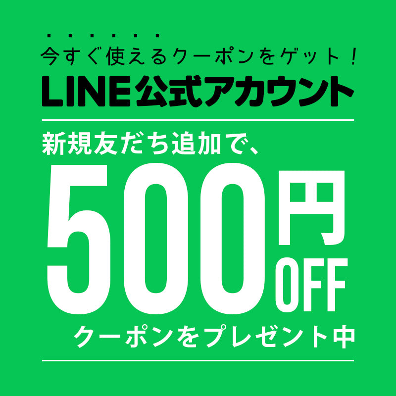 料金｜グルメバイキング オリンピア | レストラン