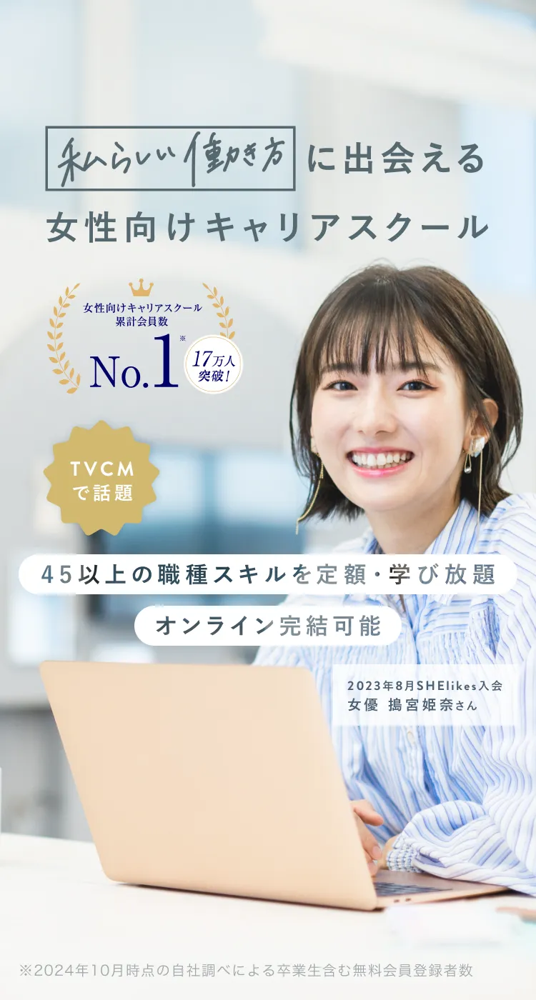 月日亭 近鉄奈良駅前店（奈良市/日本料理） - 楽天ぐるなび