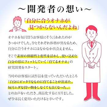 淫乱覚醒の口コミは信じるな！年500回オナニーする変態ライターがガチレビュー