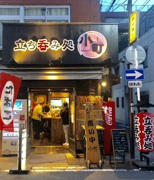 東京小町 水道橋店】銀座・日本橋・東京駅周辺・居酒屋 - じゃらんnet