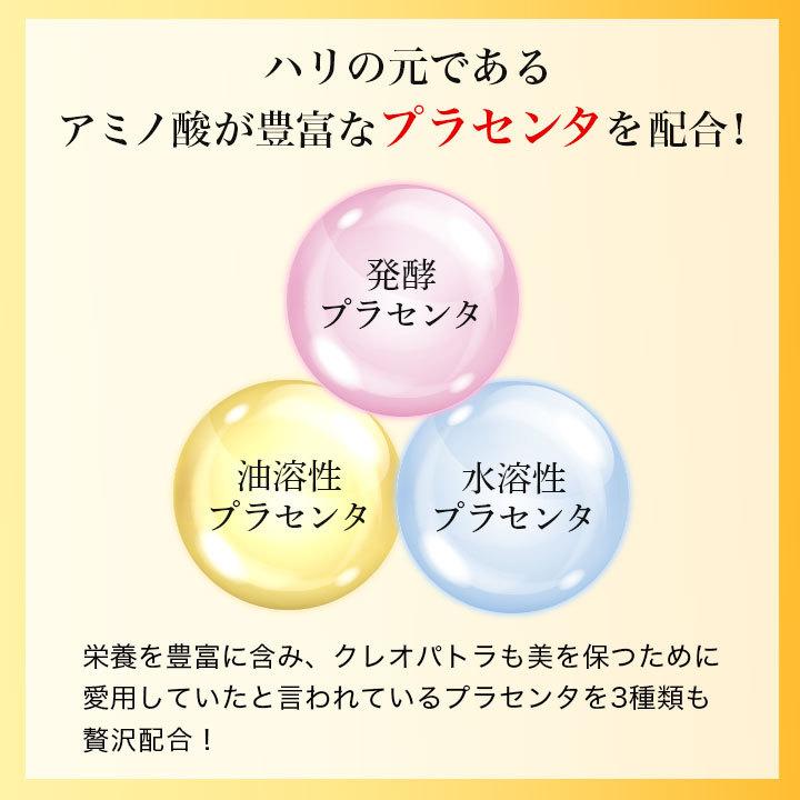 軌跡/きせき・NNソープ出身：プラチナムレジェンド(日本橋・千日前デリヘル)｜駅ちか！