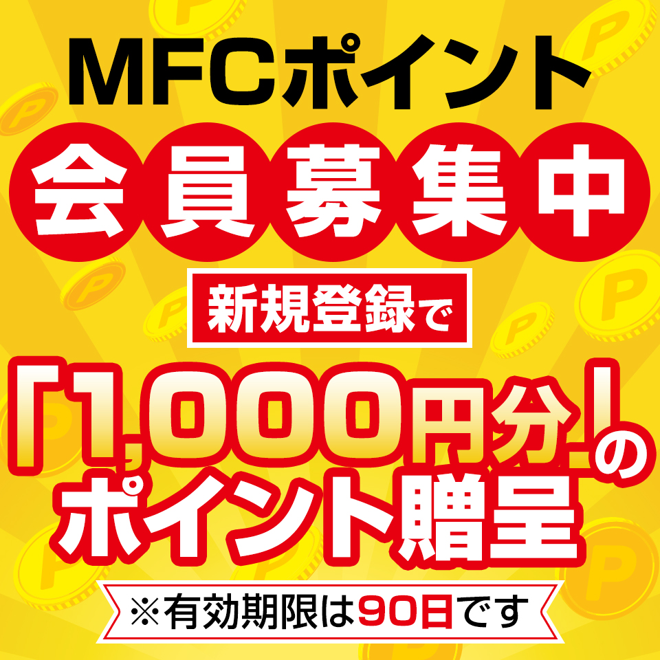 とわ|「豊橋人妻援護会」(豊橋 デリヘル)::風俗情報ラブギャラリー愛知県版