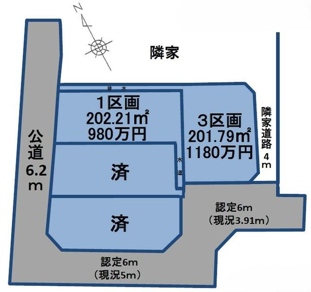 越谷駅から北越谷おーるどタイムへのルートマップ - MDATA