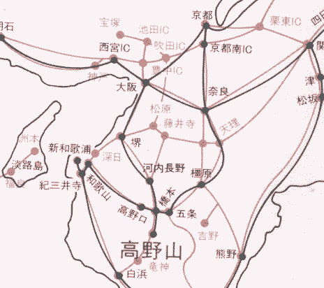 おうち温泉天徳の湯周辺のホテルランキング - じゃらんnet