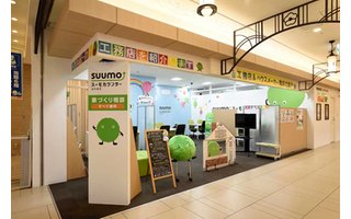 SUUMO】「水戸市 宮町 土地」で探す新築一戸建て、中古一戸建て、土地、中古マンション情報｜SUUMO（スーモ）