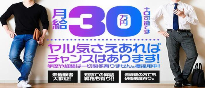 変態美熟女お貸しします。 デリヘルワールド 野口さんプロフィール