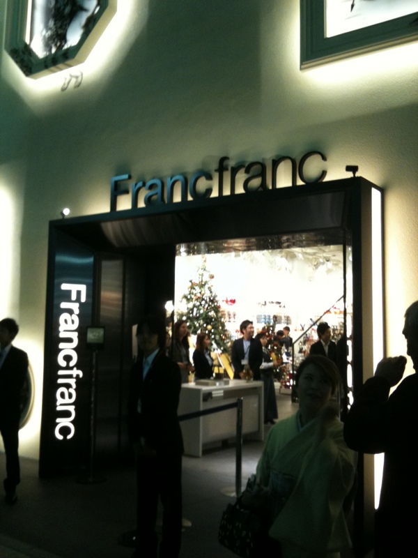 ☆Francfranc JR名古屋高島屋店 オープン！