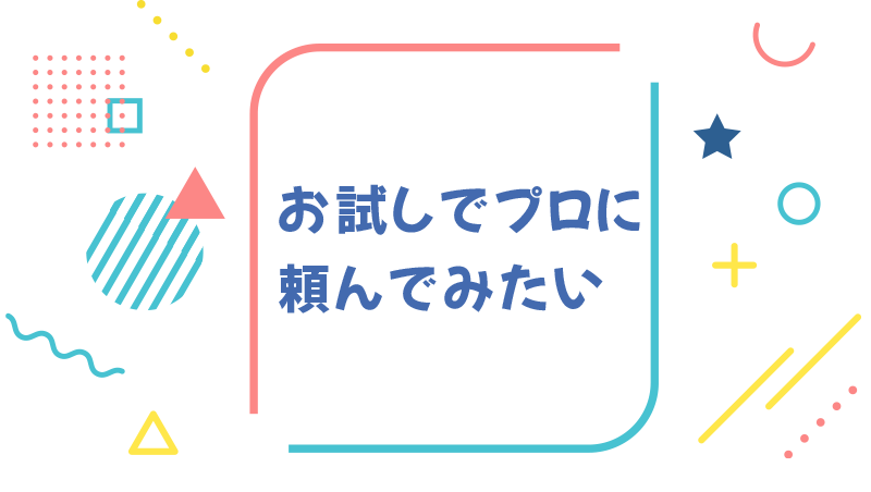 からだキレイ化計画 美穀菜【 15食セット】 -