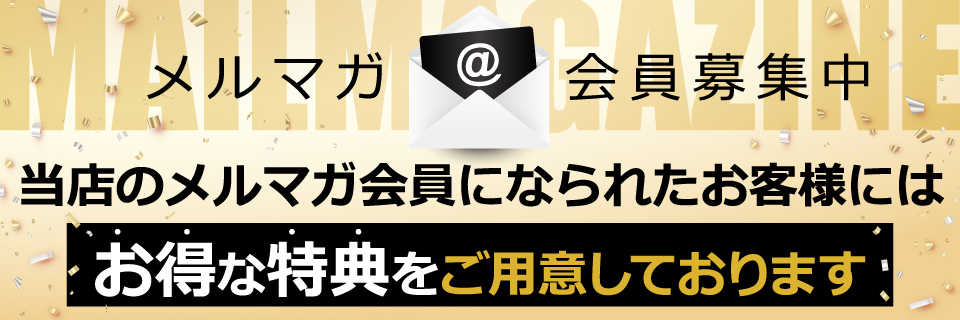 埼玉のオナクラ求人：高収入風俗バイトはいちごなび