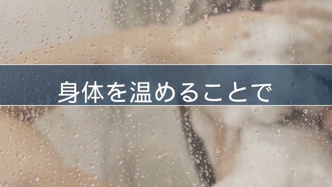 訪問入浴サービス – 株式会社ふれあい広場