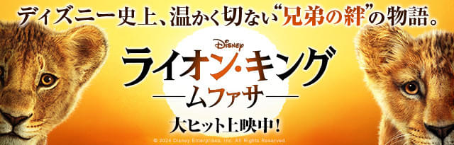 2022/7/30～2024/1/3】鳥取砂丘 砂の美術館 砂で世界旅行「エジプト編」＜鳥取県/鳥取市＞ |