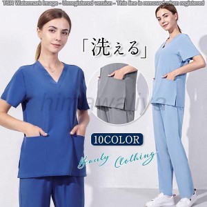 KAZEN（カゼン）【高品質・激安】メディカルウェアマジック - MEDICAL WEAR MAGIC