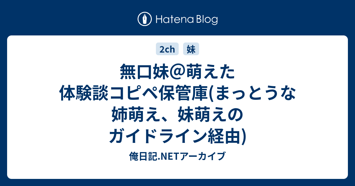 男性の体験談♡職場の女性に「ギャップ萌え」した瞬間とは？ - モデルプレス