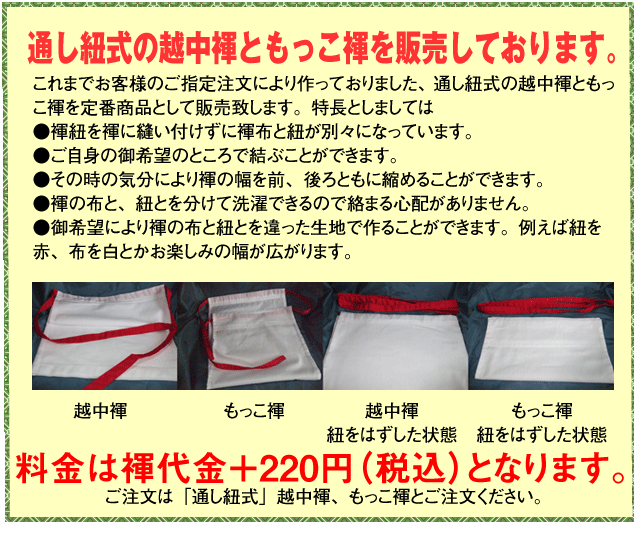 人生初の褌バー「二代目 刀」に行ってきました！【ゲイバー体験談】｜ゲイに役立つゲイのライフスタイルマガジン『ゲイブロ』