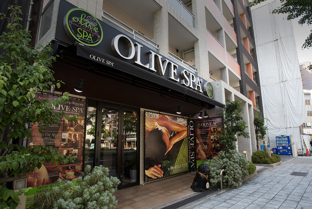 OLIVE SPA PANTHEON 西梅田店（オリーブ