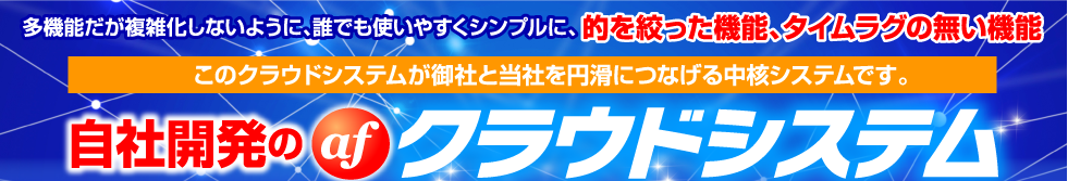 独自調査】クリニックフォアは怪しい？口コミ・評判がヤバイって本当？ | オンライン診療NAVI