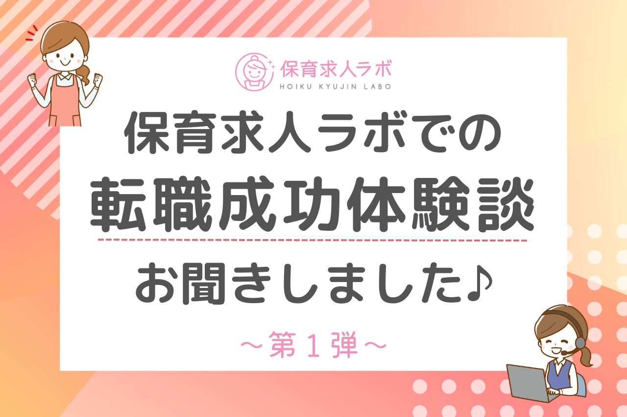 体験談】排卵誘発剤で妊娠した！不妊治療のエピソードを紹介 | トモニテ