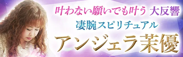 全国僅か数名の技術の伝承。ジュエリー作家が「よせものデザインスクール」開校に挑戦 - CAMPFIRE (キャンプファイヤー)