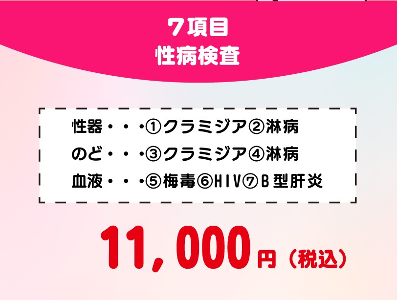 心とカラダ風俗嬢の告白】彼女はなぜ、その仕事を選んだのか？「買われる女」の心境とは… - まんが王国