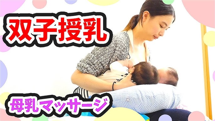 動画】 YouTubeの授乳動画、ママがエ□すぎて2000万再生ｗｗｗｗｗ |