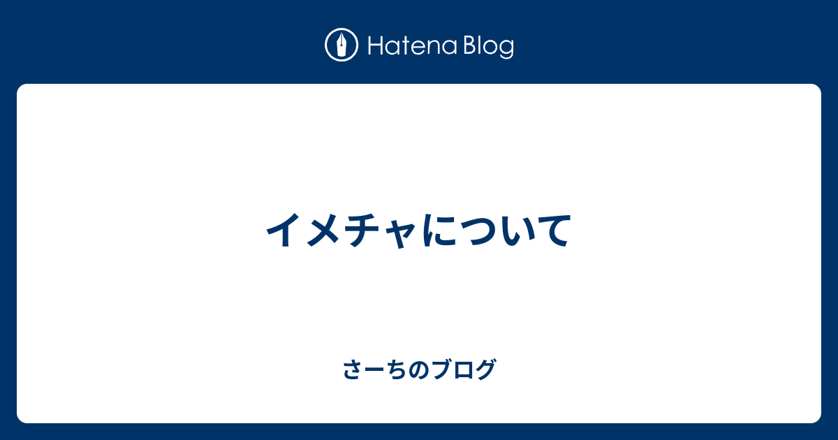 住宅設備の仕入れ価格は大手と中小企業で実際どれくらい違うのかMOZUの野口社長に聞いてみた - YouTube