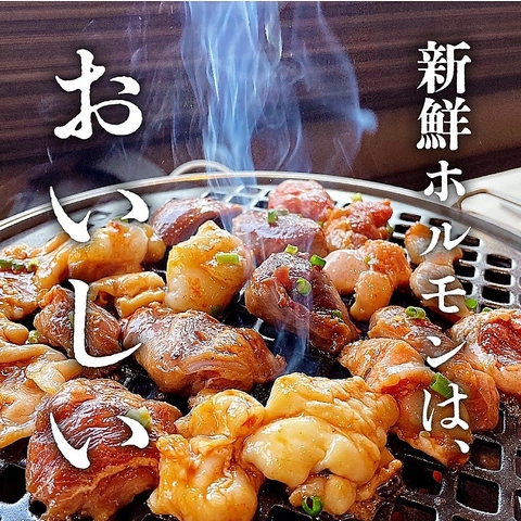 栄蔵（さかぐら）八幡店【焼肉ランチやってます！】 | 房総タウン.com