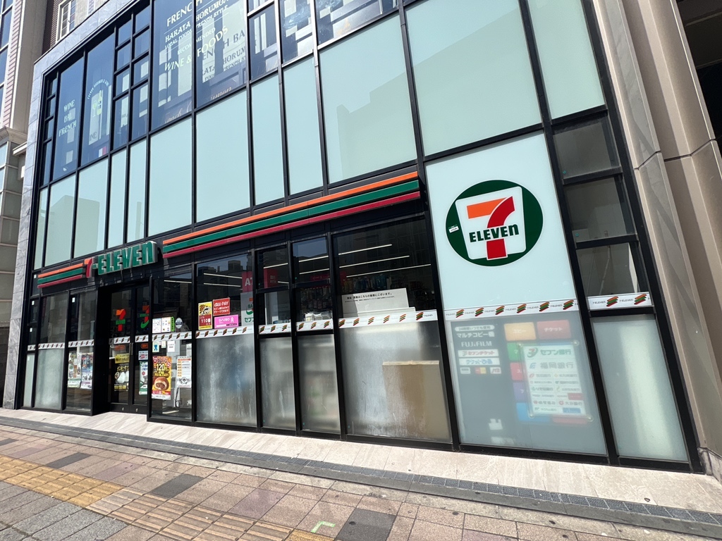 セブン−イレブン 博多中洲３丁目店（福岡市博多区中洲） | エキテン