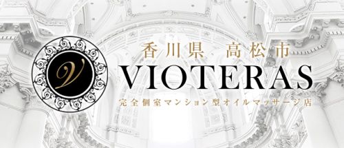 足の疲れに効くマッサージ5選!マッサージが効果的な理由も解説! tential テンシャル 公式オンラインストア