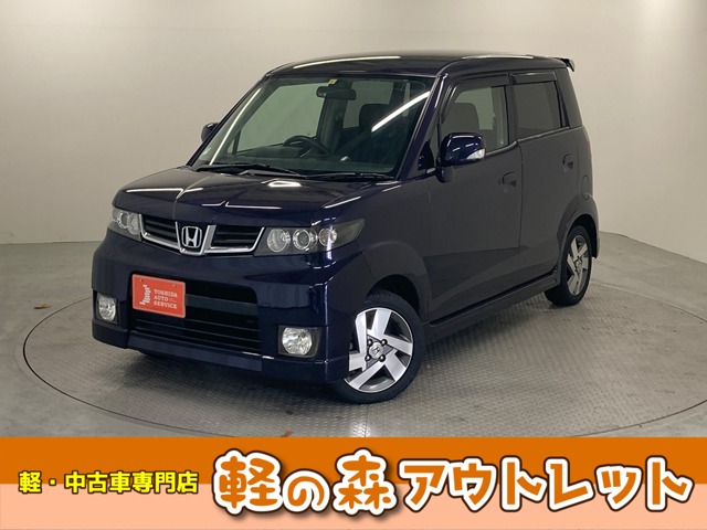 ホンダ ゼスト 中古車情報｜中古車一覧・価格【MOTA】