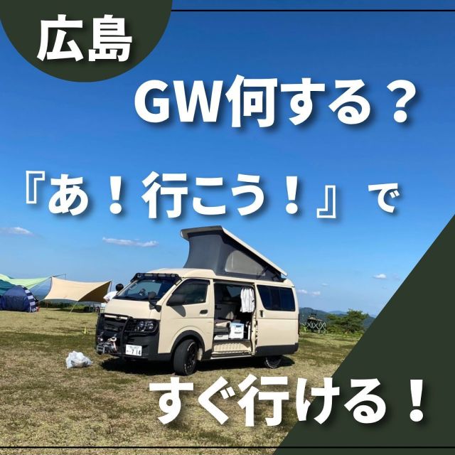 光信寺の湯 ゆっくら クーポン・割引料金【2024年最安価格で予約】 |