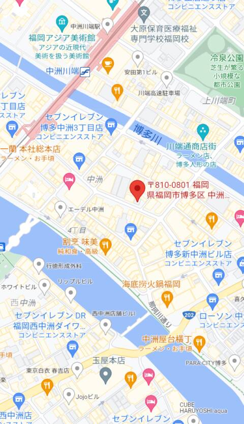 福岡のセクキャバ・いちゃキャバお店一覧【キャバセクナビ】