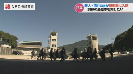 活動便り｜公益社団法人 千葉県LPガス協会