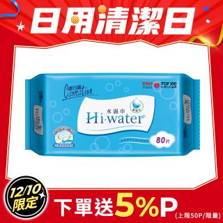 飛騨高山ブラックブルズ岐阜 - 本日から今年度加入いたしました、新人選手を１名ずつ紹介していきたいと思います(^^)/