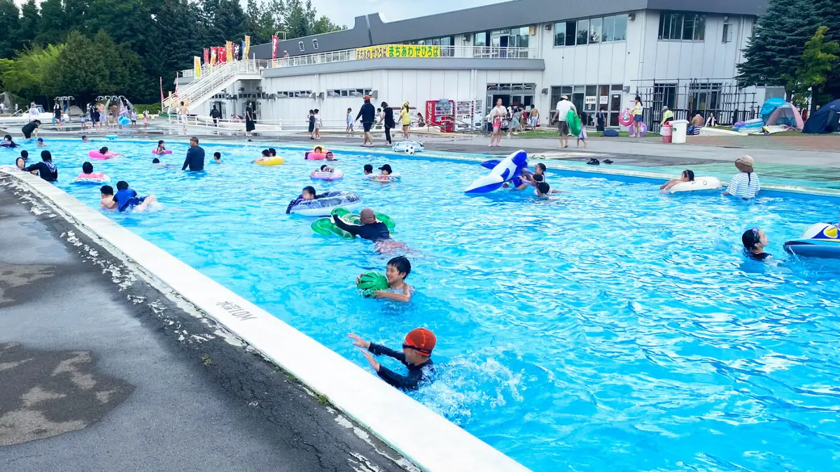 當麻スポーツセンター | 子供とお出かけ情報「いこーよ」