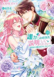 俺に飲ませるためだけに作られた未産婦10代母乳頂きます♡」ダメだけど大好きなお兄ちゃんの為に母乳体質になった妹ちゃんとの純愛母乳エロ漫画が神 - 乳首 ふぇち