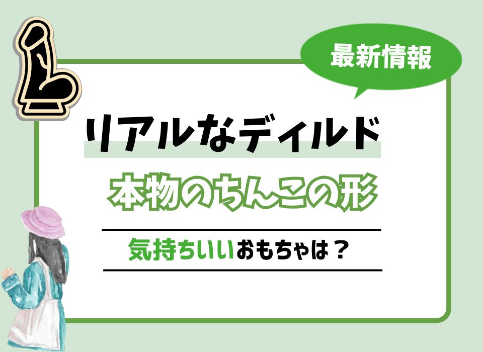 JKソープ練習】エロ可愛いソーププレイで気持ちいい足コキソックスでチンコが気持ち良くて