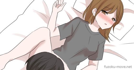 恋オチ ～ああ、耳きもちい、あっ～ 1 - XVIDEOS.COM