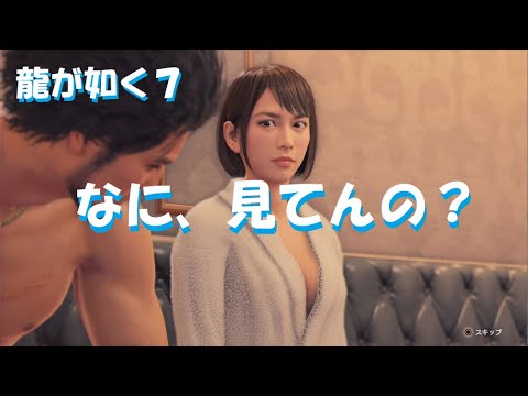 松下紗栄子 無修正モザイク無しビデオ・きれいな裸体SEX動画・画像｜エロ画像GAZO.tokyo